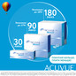 Контактные линзы ACUVUE® MOIST 1-Day (30 шт.)
